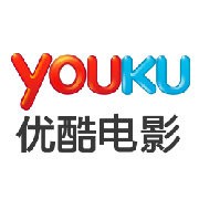 优酷电影