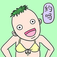搞笑君