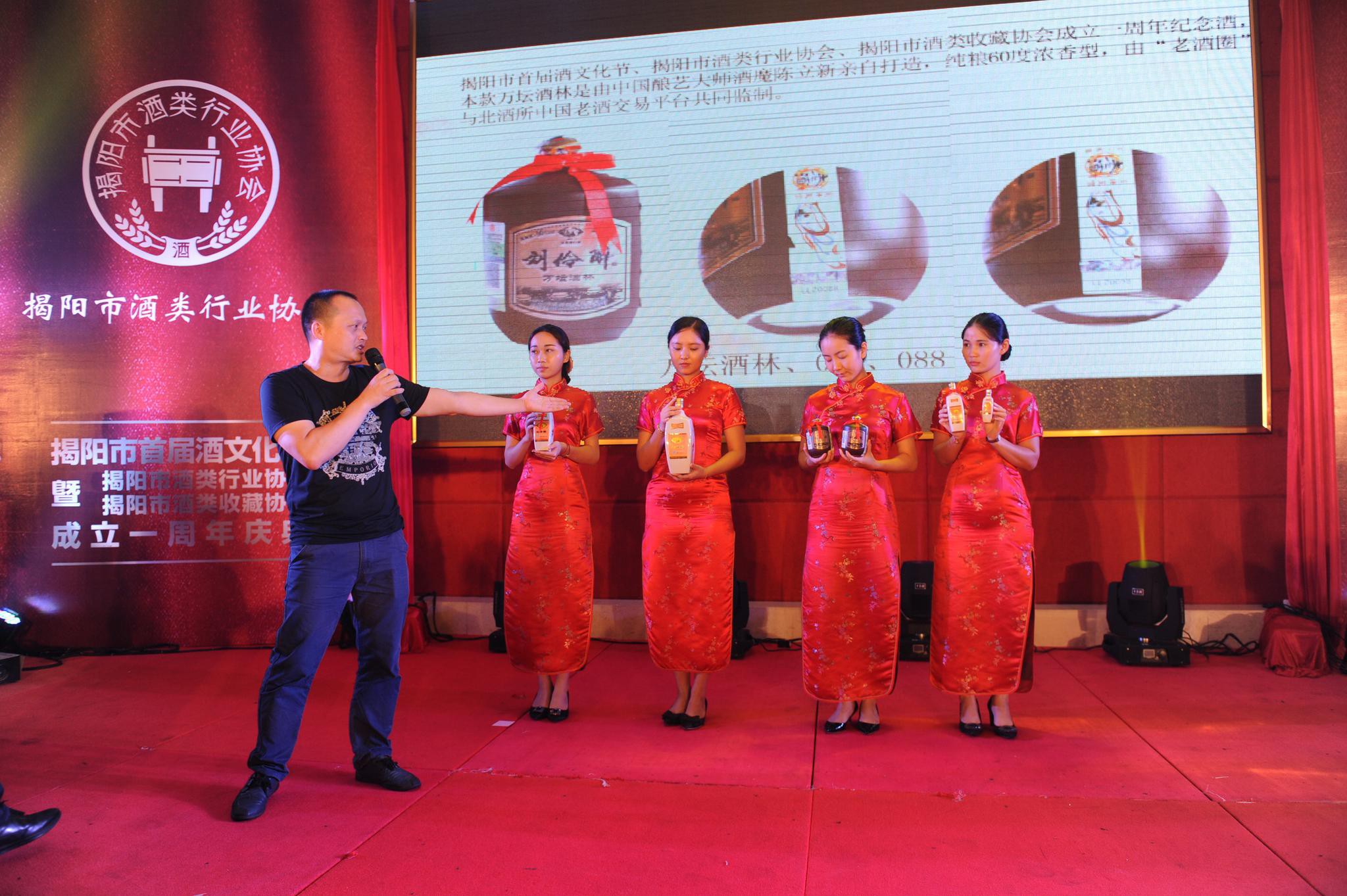 刘伶醉“万坛酒林”——论一款优质的白酒是怎样炼成的__财经头条