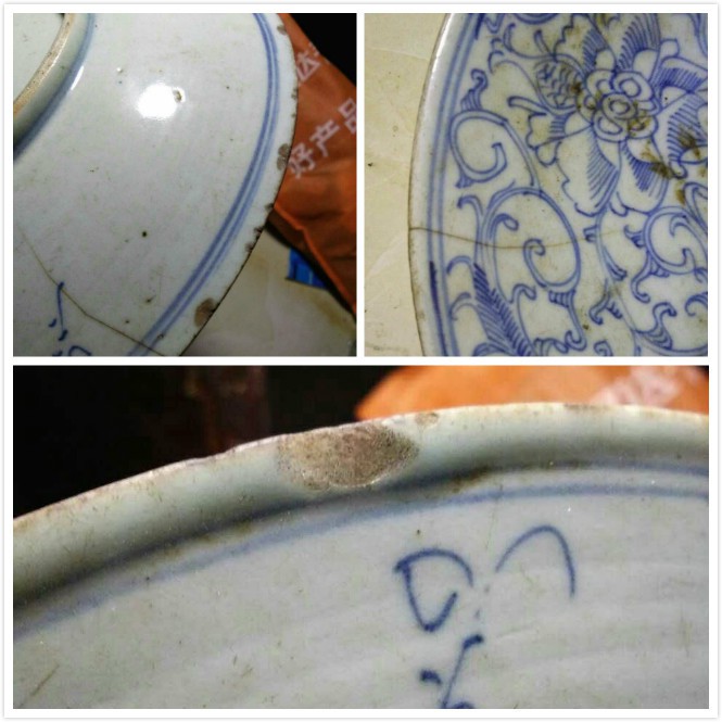缠枝纹又名“万寿藤”,其连绵不断,寓意生生不息