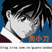 关小刀