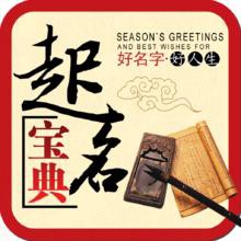 头条文章 头条文章