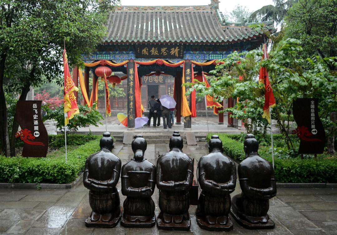 关羽|岳飞|斩颜良_新浪新闻