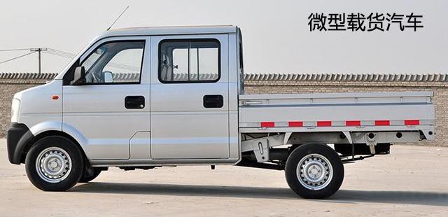 关于C1驾照究竟能开什么车,不用再有疑问了