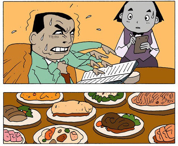 搞笑漫画:吃一次霸王餐