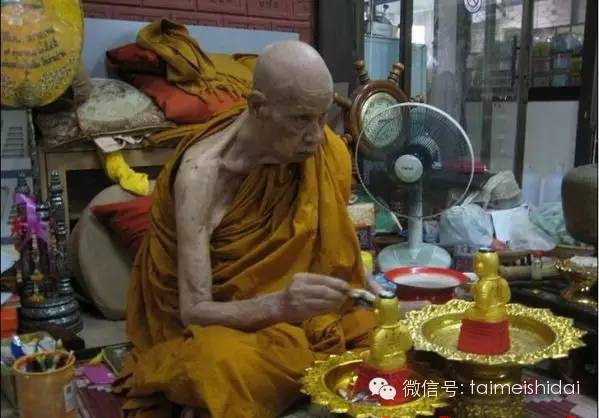 泰国佛牌丨泰国古曼童的必备知识