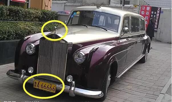 农村小伙买得起劳斯莱斯银云?这台车他只用了二十万-手机新浪汽车