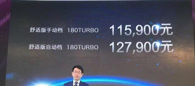 日本车不安全？那是本田拖了后腿！