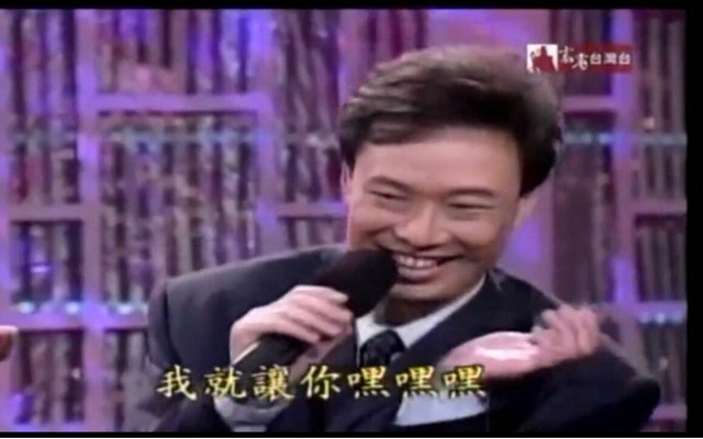 情人节男权主义，农奴翻身还是花样作死？