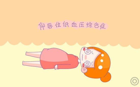 孕晚期孕妈总感觉心慌慌?因为有这两大原因你要知道