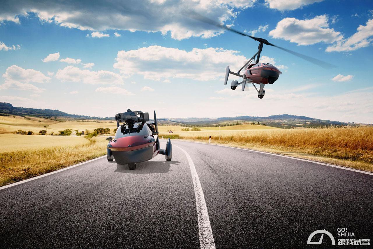波音推自动飞行汽车发展 最快 2020 年投入测试-新出行