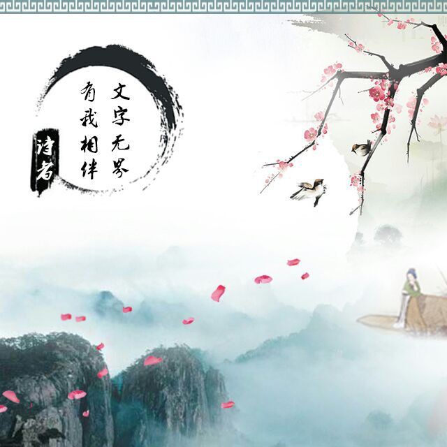 我的真实故事,献给那些不懂珍惜视感情如游戏