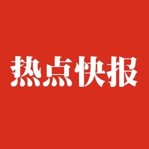 倪大红获视帝毫无疑问 视后获奖作品里仍有他 童谣领奖很激动