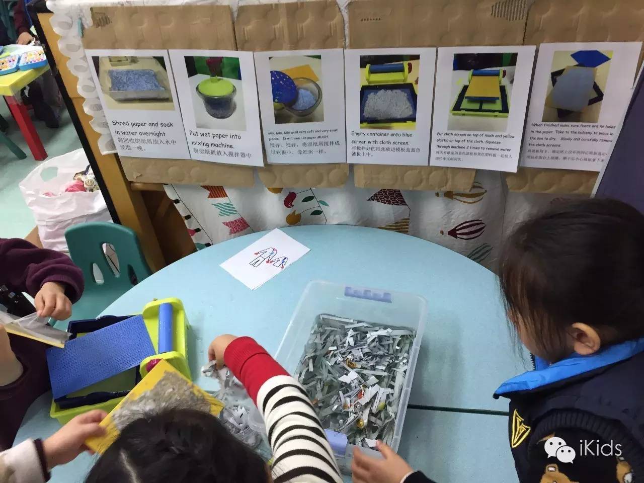 上海维多利亚幼儿园家长面试看什么?划重点. 