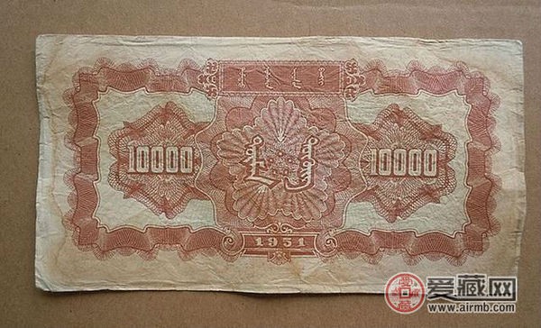 1951年一万元牧马图价格不断上涨|牧马|人民币|纸币_新浪新闻