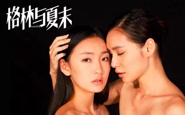 基片腐片百合片你都搞的懂吗