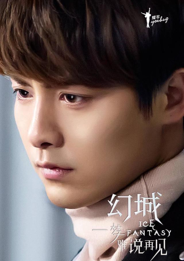 网剧幻城凡世马天宇过足穿越瘾樱空释引爆凡世