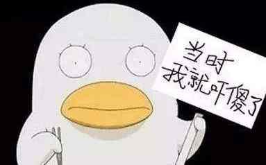 科目二虽然不同科目三,有很多项目要考试,难免有的学员亲临考场的情况