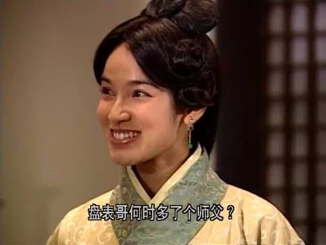 揭《寻秦记》主演现状 有人未婚生子有人卖保险维生_新浪看点_手机