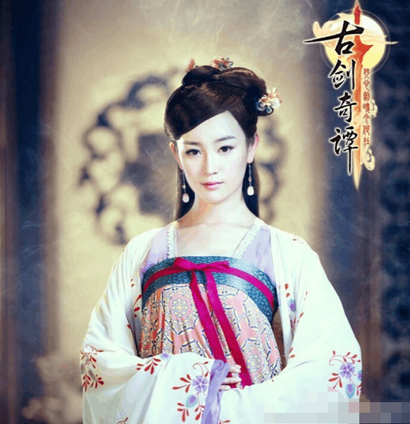 她是古剑奇谭最惊艳的女神,如今却整得一言难尽