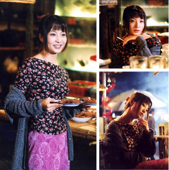 《生活秀》剧照