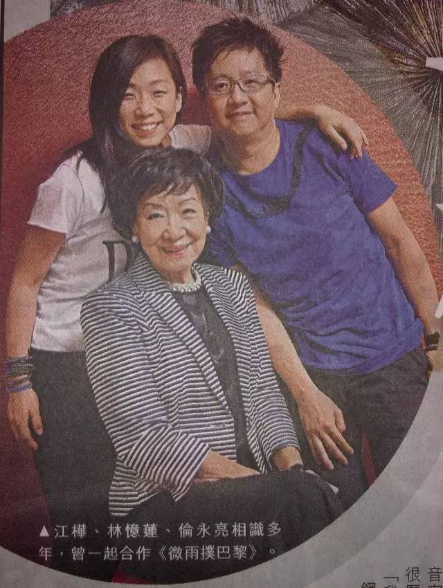 以《多得他》为钥匙，解锁林忆莲的港乐旅程（上）