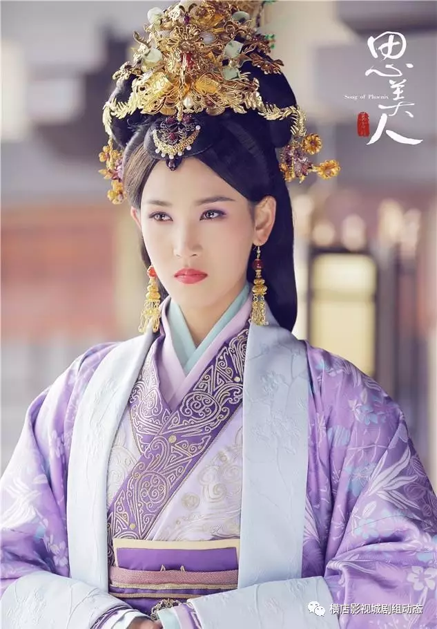 的黄晓婉与芈八子这个一生大起大落,命运波折的霸气楚国公主分外契合