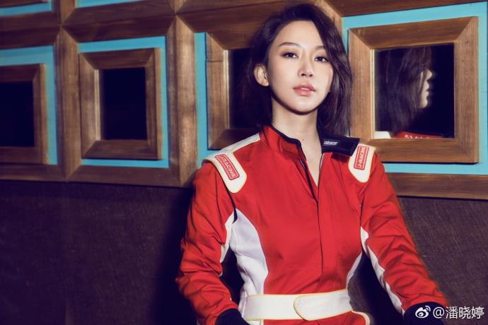 九球女王潘晓婷变身赛车手 百变造型气场十足