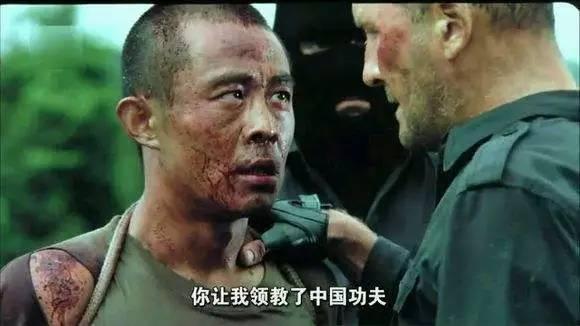 从姜文张国立手中抢走了角色的他当演员前是杀猪的