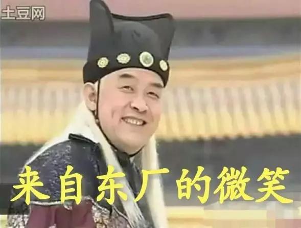 8915饰演高育良书记的张志坚,老江湖.