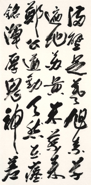 兴来一挥百纸尽——黄光耀