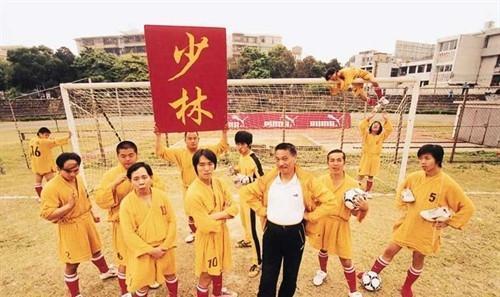 再一次观《少林足球》,只想对星爷道一声致敬!