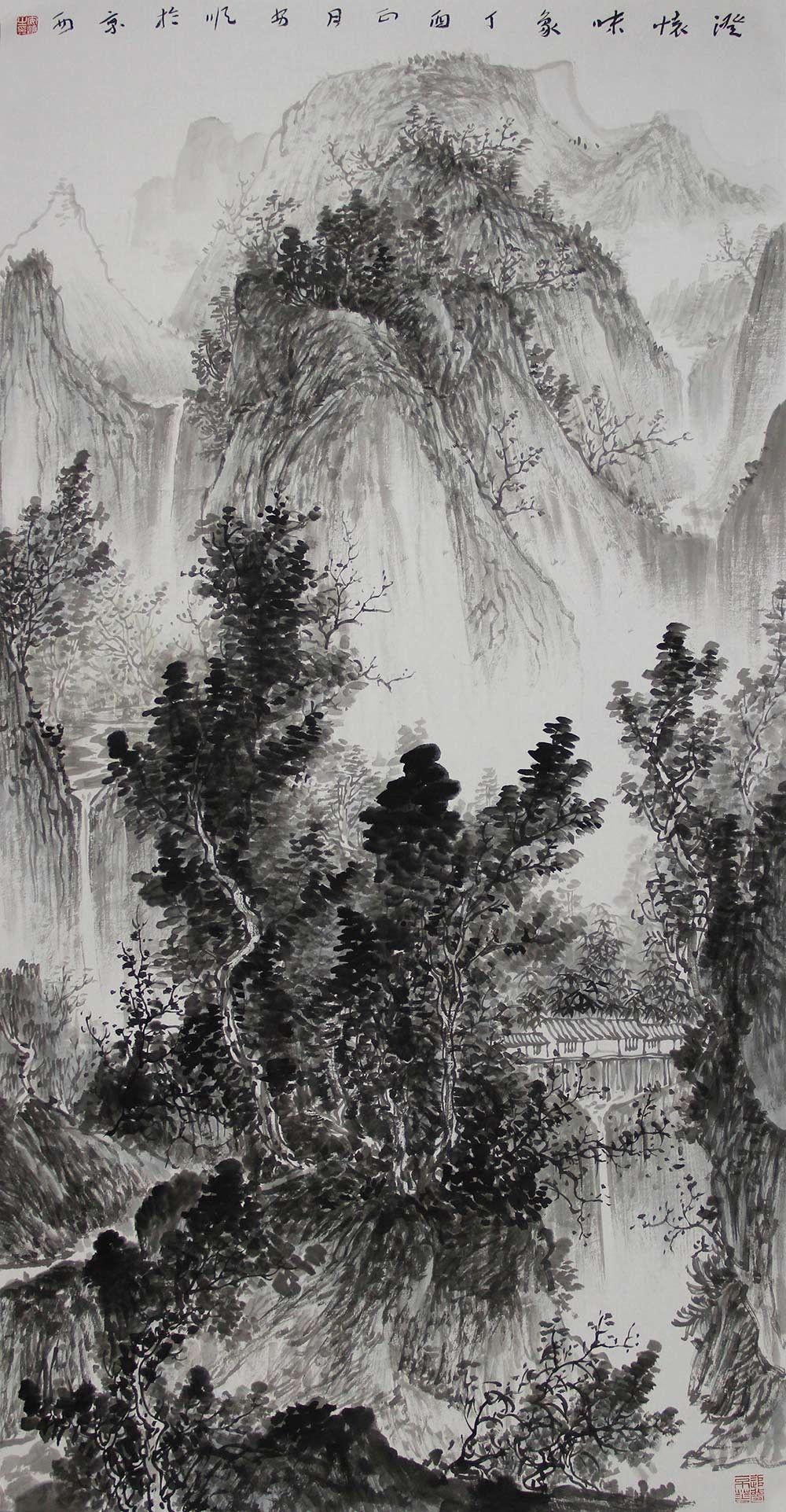 寄情山水,放飞心灵.——安顺