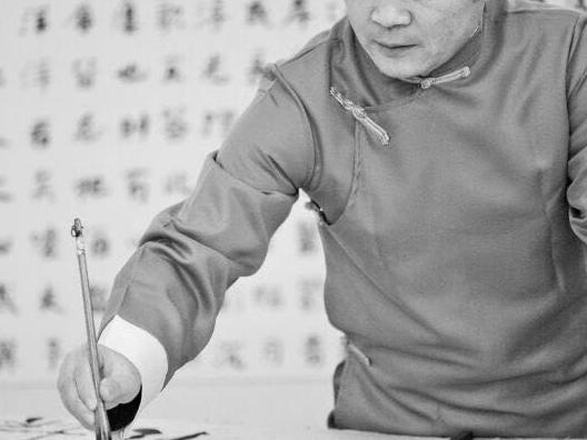 墨舞中原——书法家荆永庆