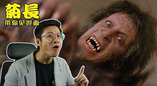 青柠影咖&毒舌电影|全国线下观影会,一起搞事情!