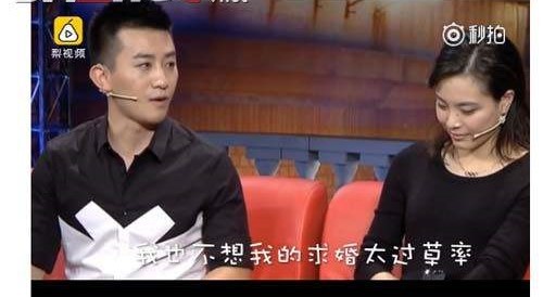 消息一出,不少的网友纷纷指责张效诚不是真的爱吴敏霞,只是利用她而已。