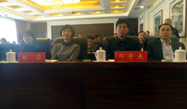 承德双滦区举行京承文化发展承德投资基金签约仪式