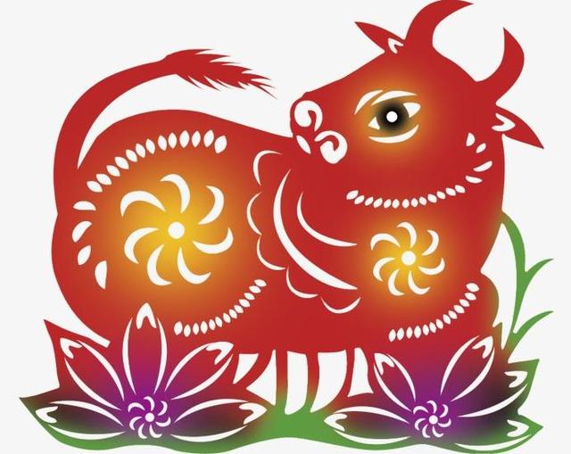 17家庭幸福安康喜气洋洋生肖