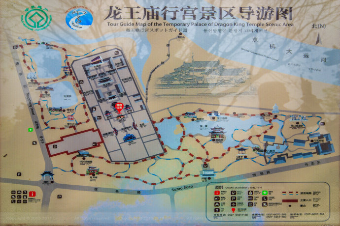 项王故里的春天 宿迁邀你来做客