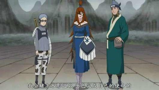 火影参加五影大会 各国的影护卫 你认为哪一组最强 火影参加五影大会 各国的影护卫 你认为哪一组最强