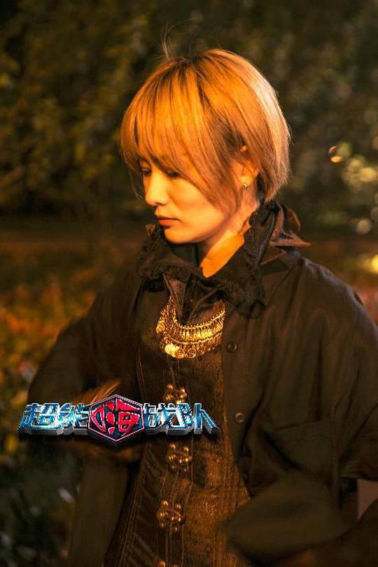 校园青春爆笑科幻大剧《超能嗨战队》大批剧照流出