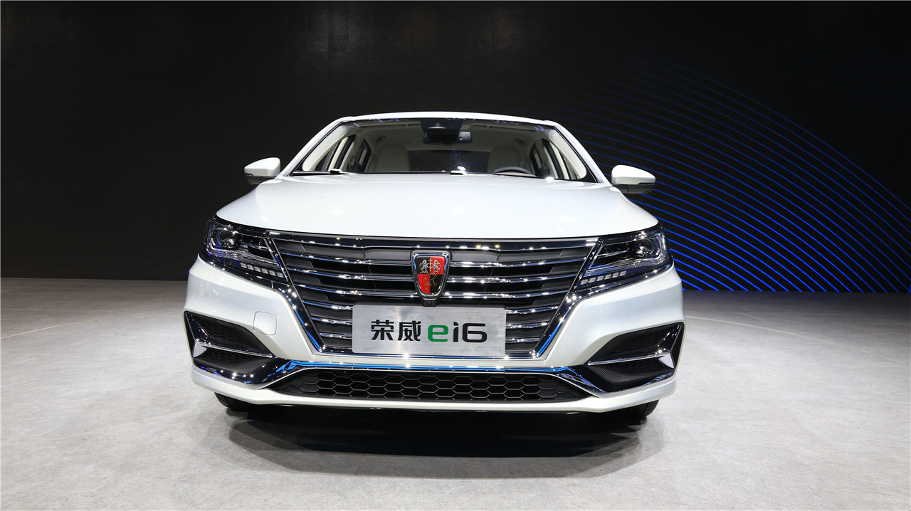 2017上海车展:荣威亮相无线充电概念车 ei6上市