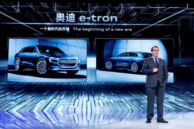 互联、电驱动、智能驾驶，看奥迪如何定义未来汽车?