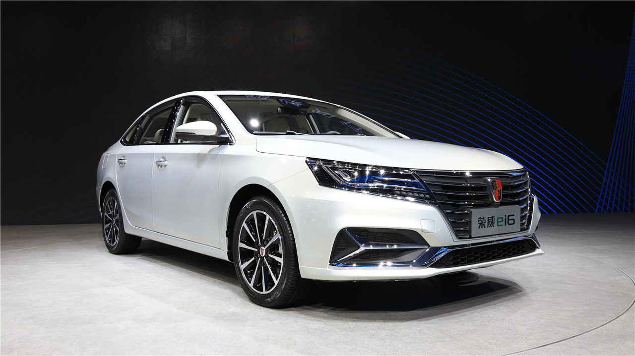 2017上海车展:荣威亮相无线充电概念车 ei6上市