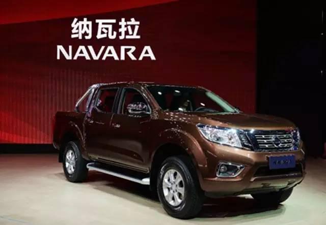 皮卡迎来新时代 郑州日产纳瓦拉亮相上海车展