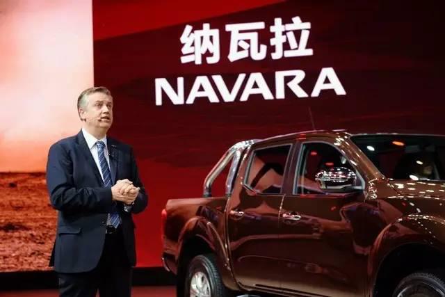 皮卡迎来新时代 郑州日产纳瓦拉亮相上海车展