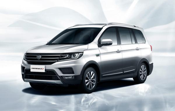 携手国际米兰球星，全新斯威X3亮相上海车展