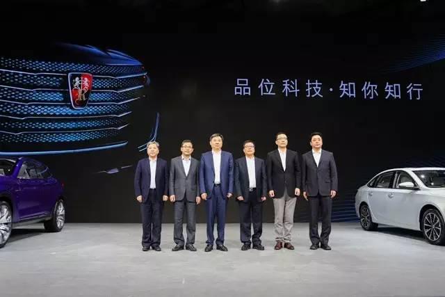 要玩就玩大的 荣威品牌上海车展三车齐发