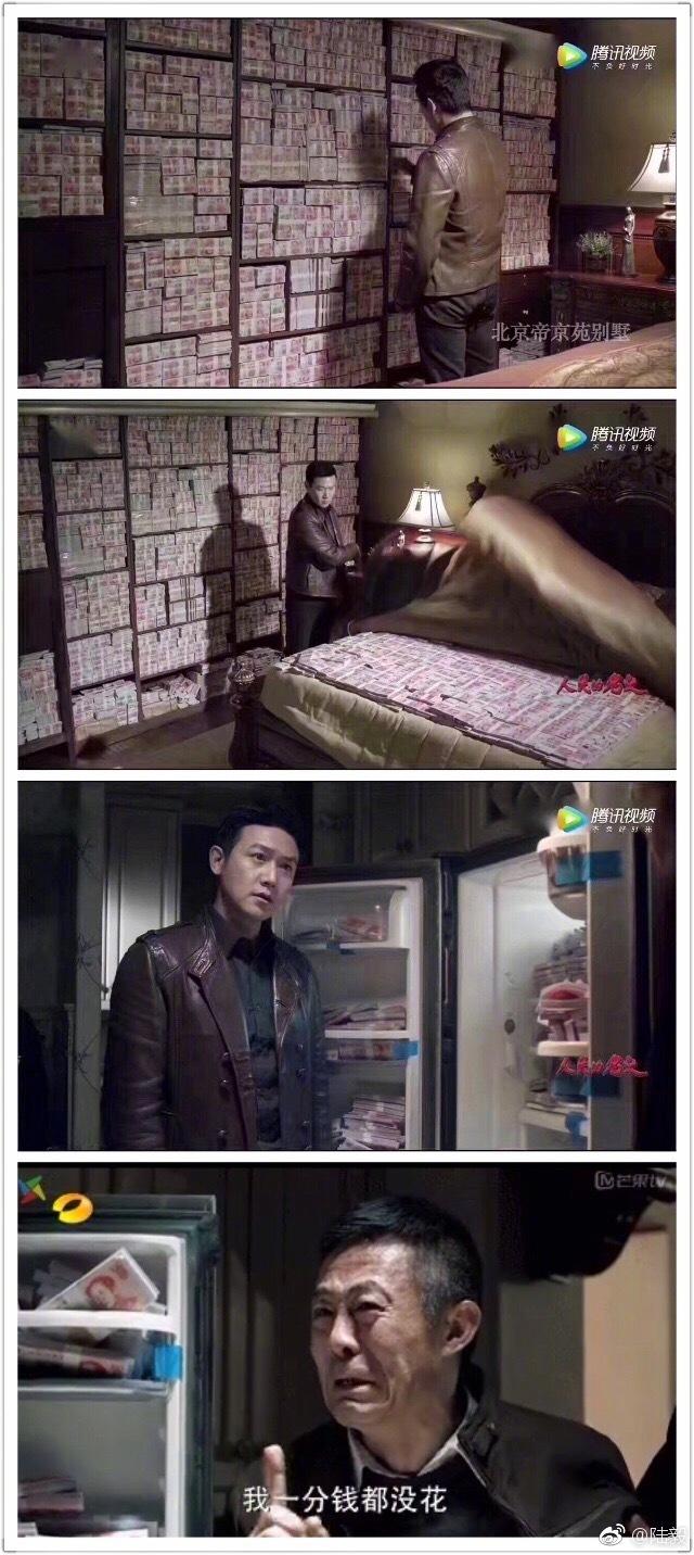 有拉开之后一墙手办的,赵德汉直呼:我一个都没敢玩