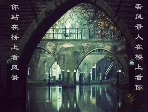 即使只有四句,却能在保证语言简洁优美的情况下,使画面回环往复且具有